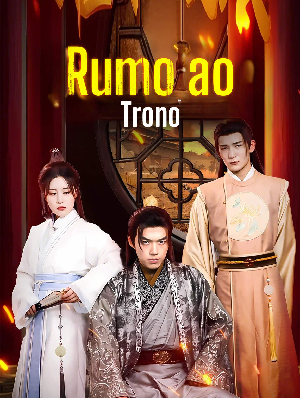 Rumo ao Trono