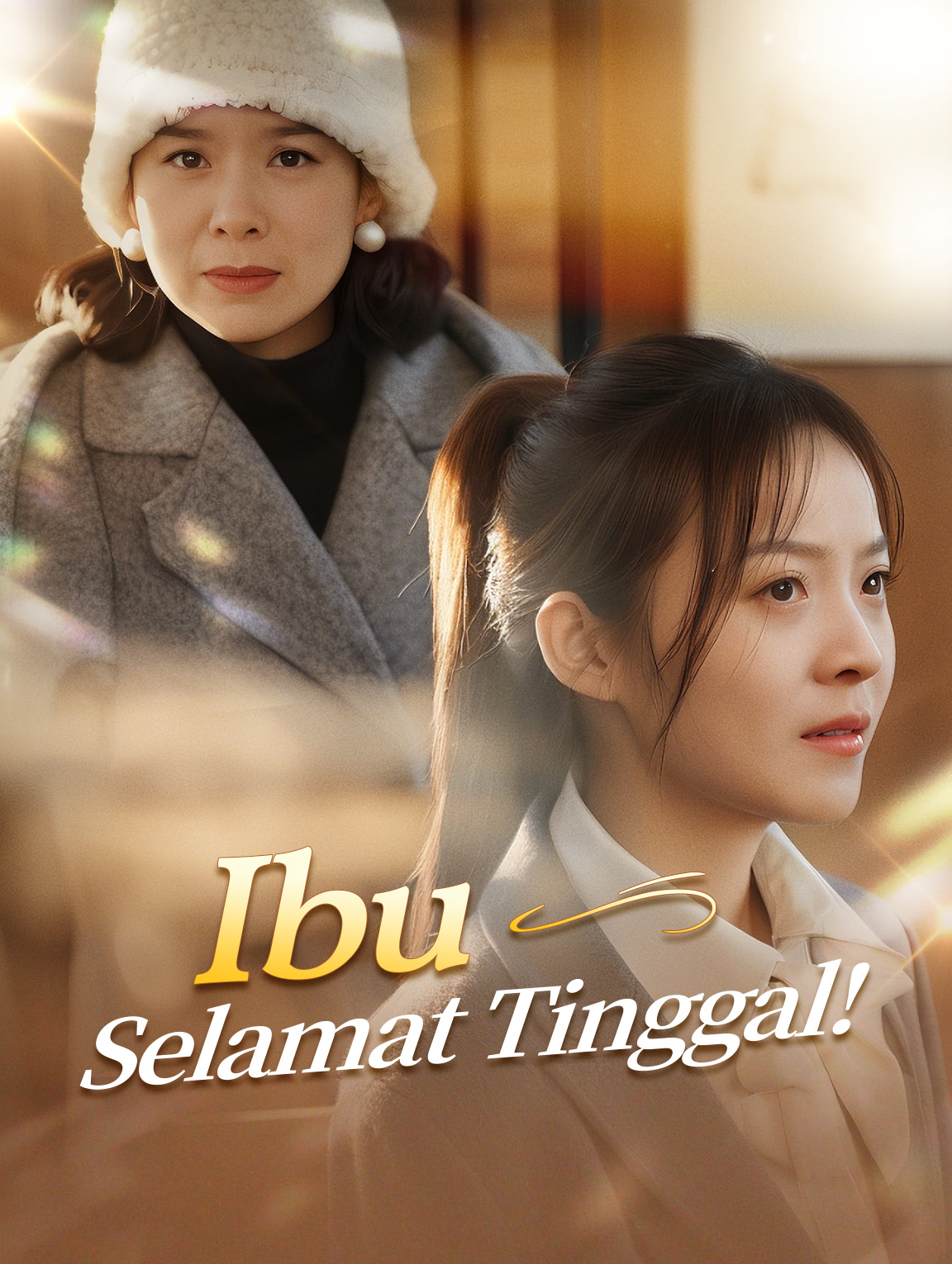 Ibu, Selamat Tinggal!