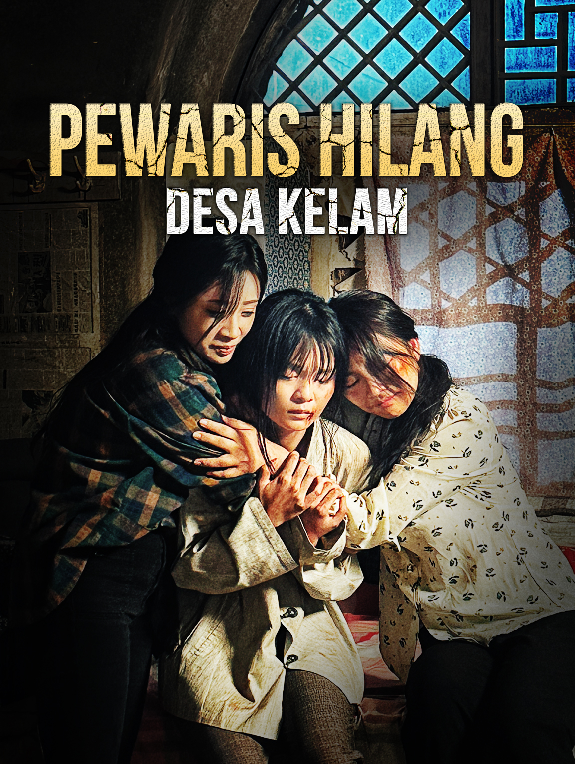 Pewaris Hilang, Desa Kelam