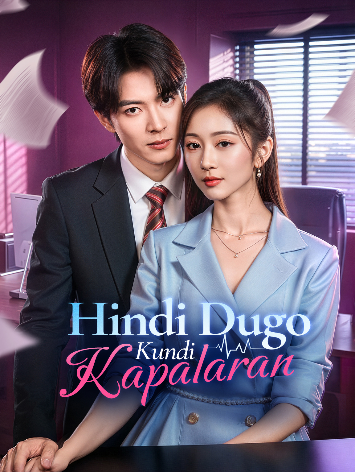 Hindi DugoKundi Kapalaran