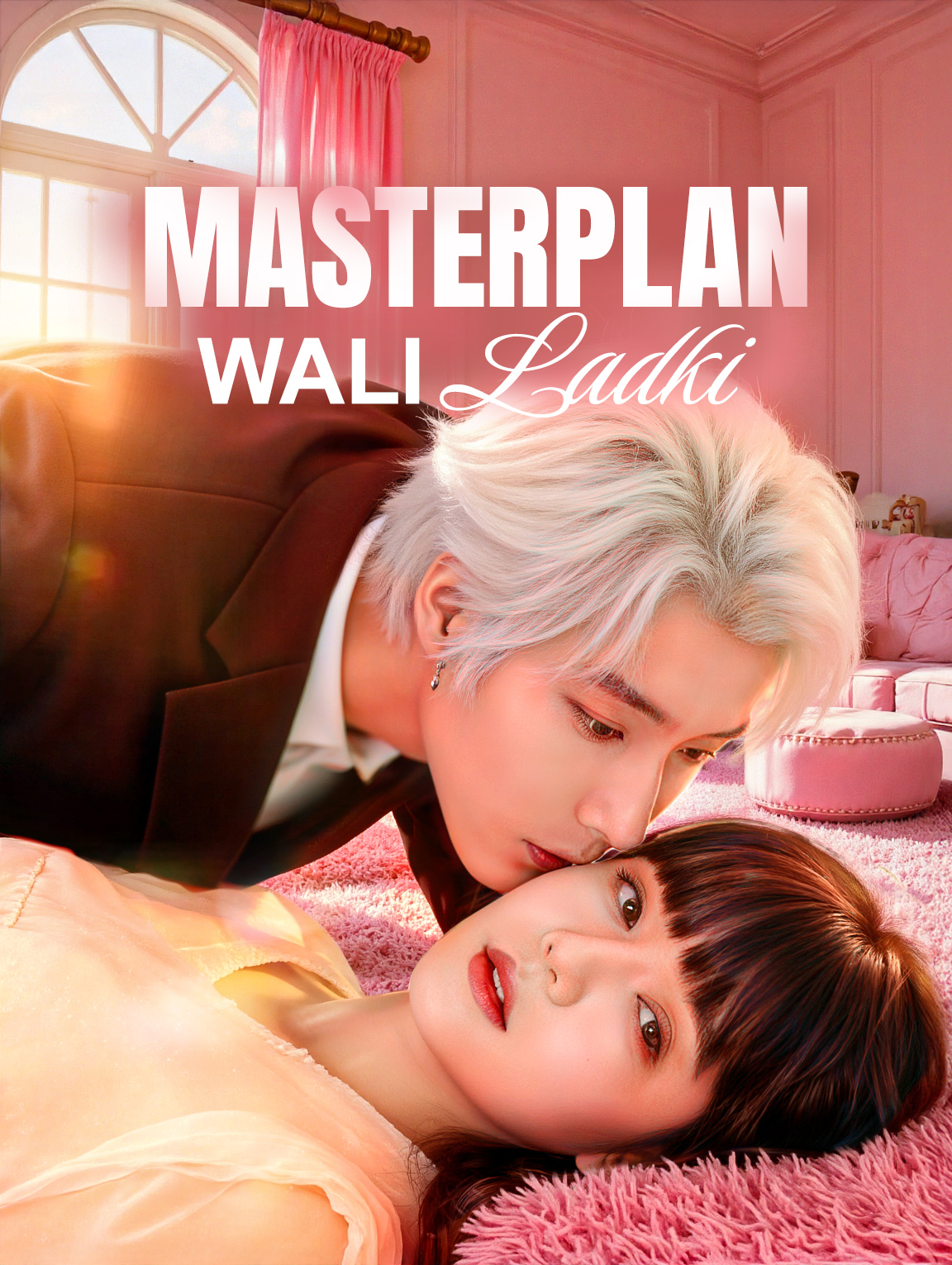 Masterplan Wali Ladki