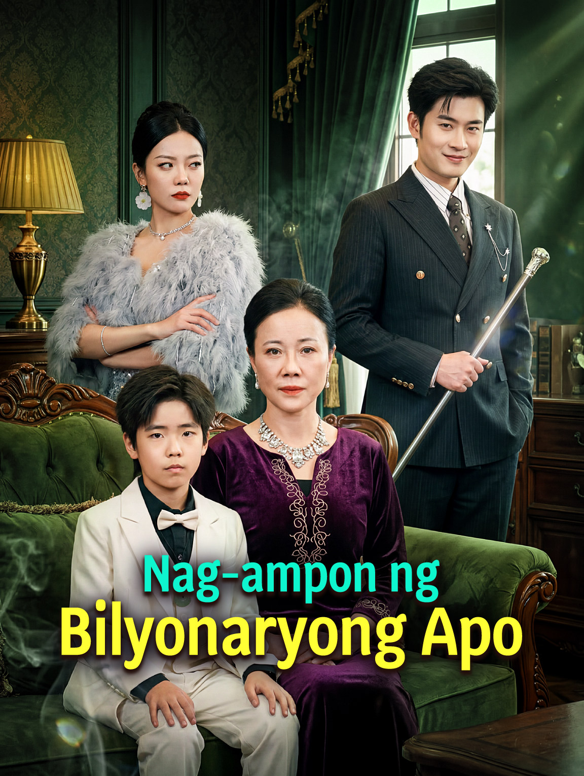 Nag-ampon ng Bilyonaryong Apo