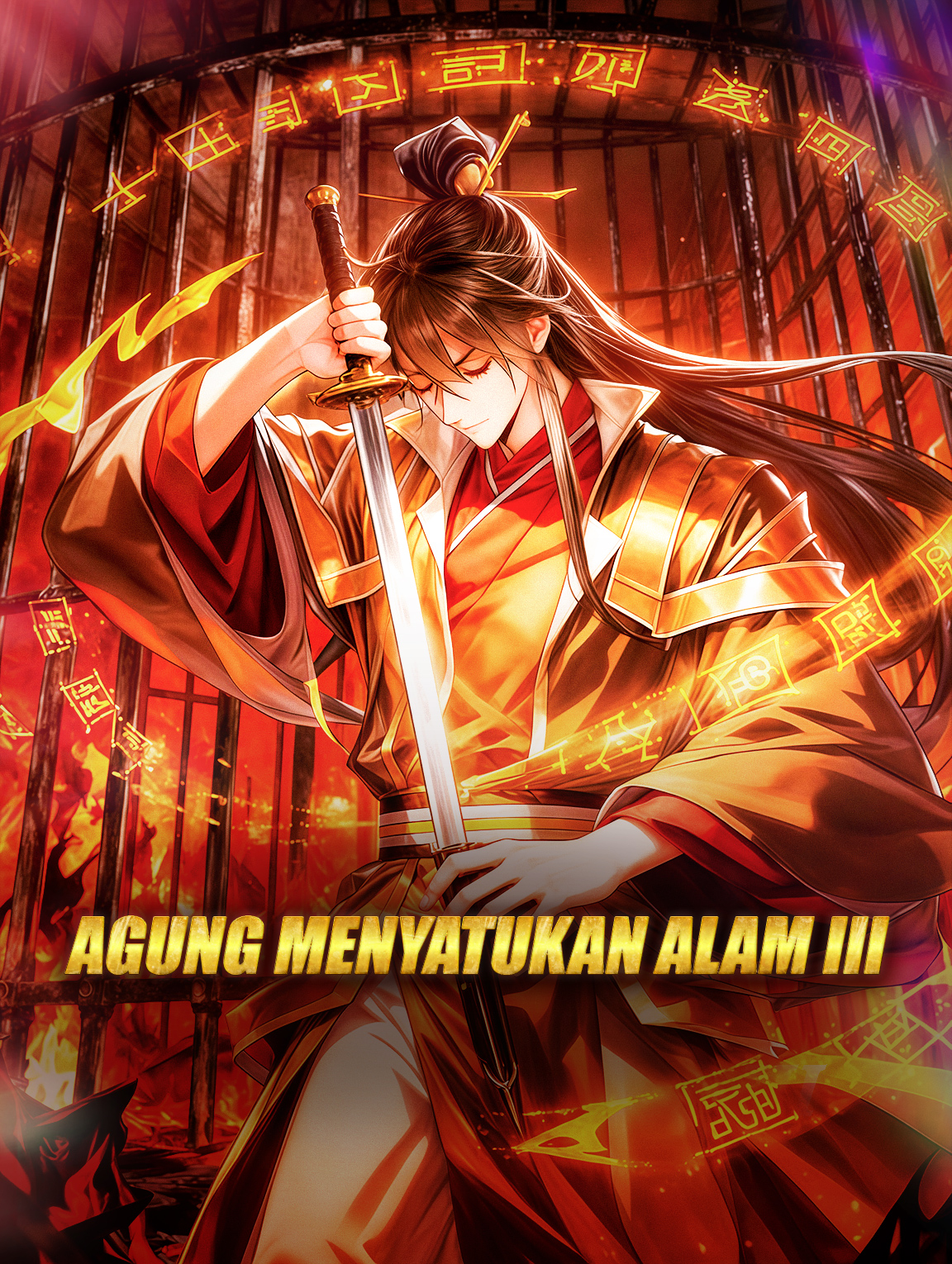 Agung Menyatukan Alam III