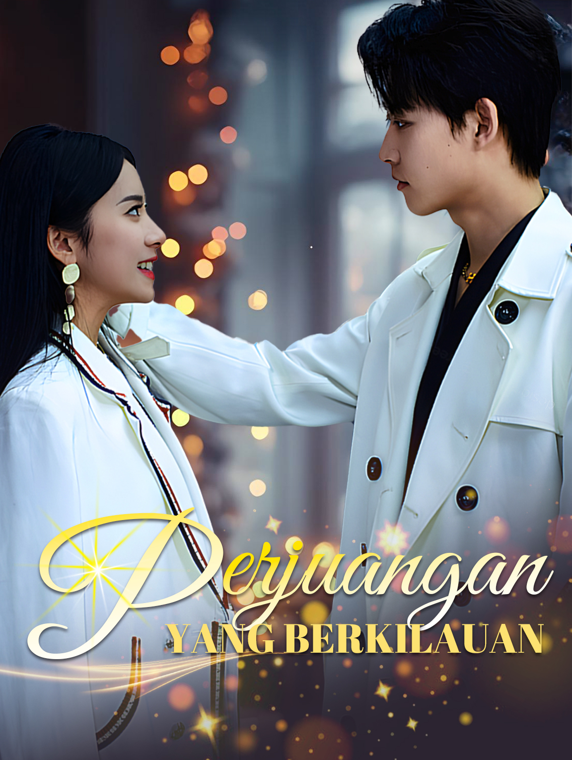 Perjuangan yang Berkilauan