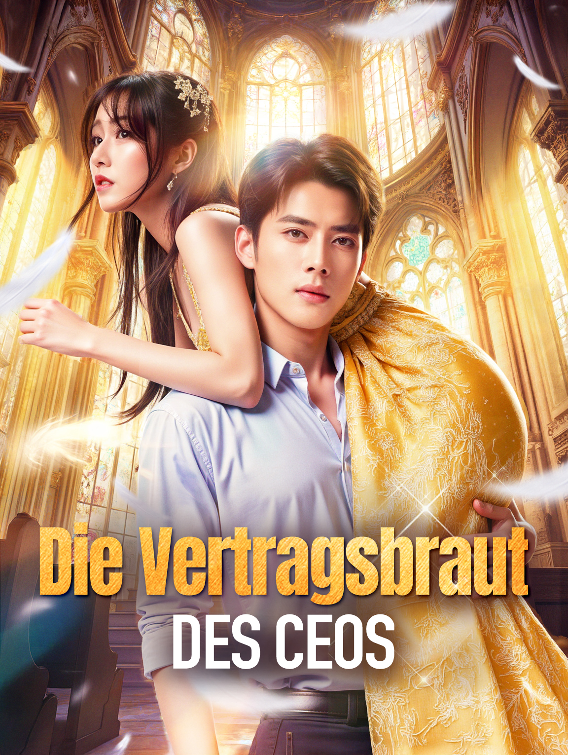 Die Vertragsbraut des CEOs