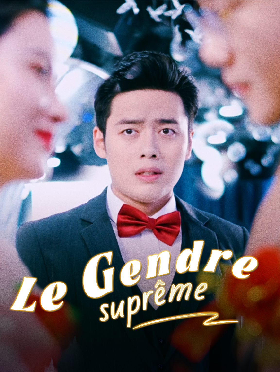 Le Gendre suprême