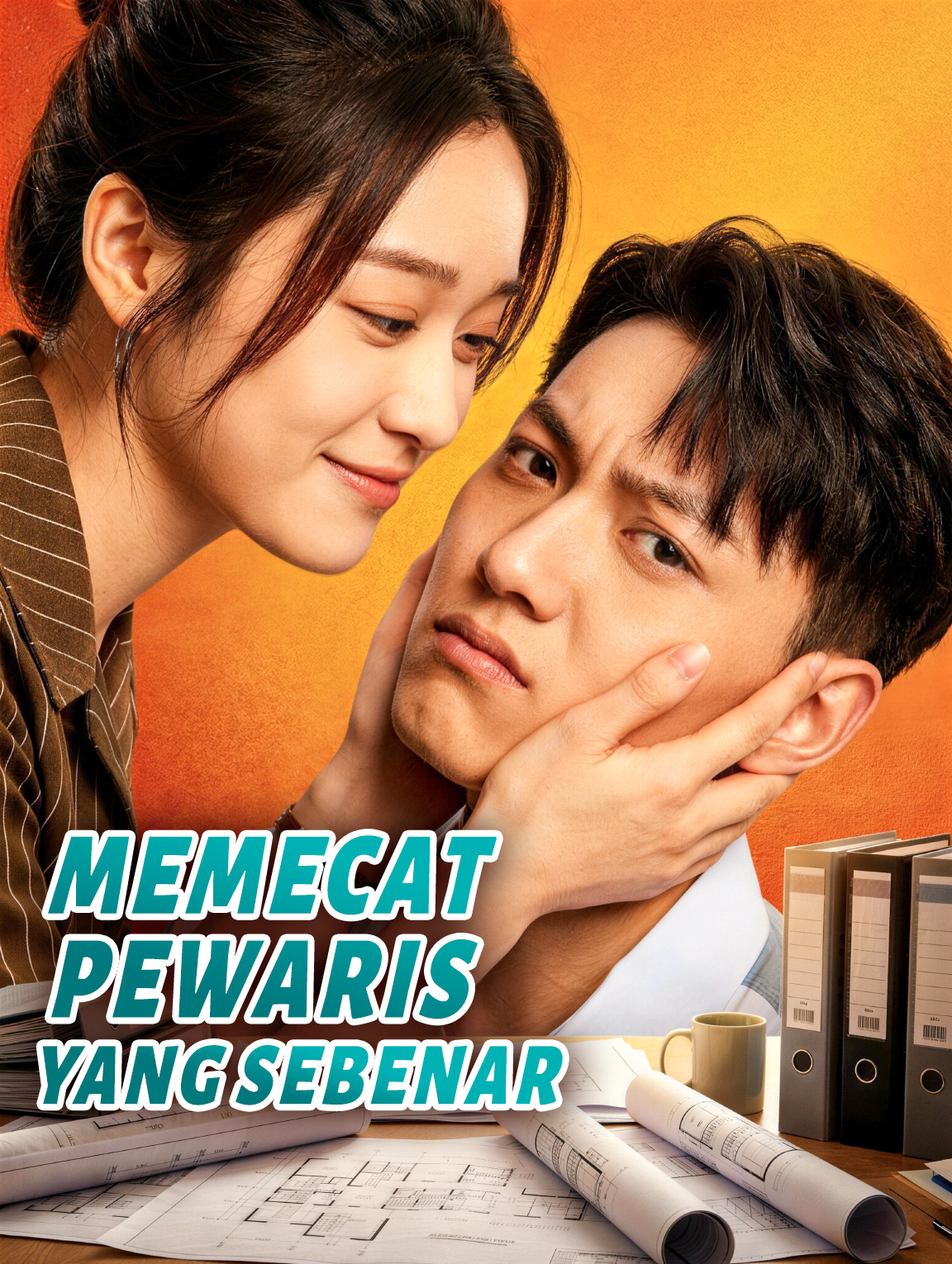 Memecat Pewaris yang Sebenar