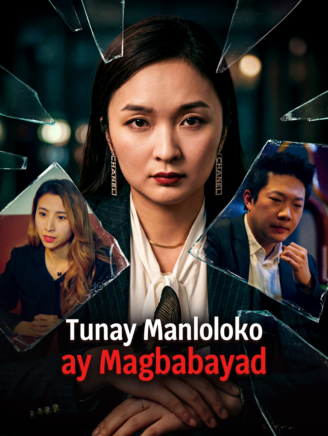 Tunay Manloloko ay Magbabayad