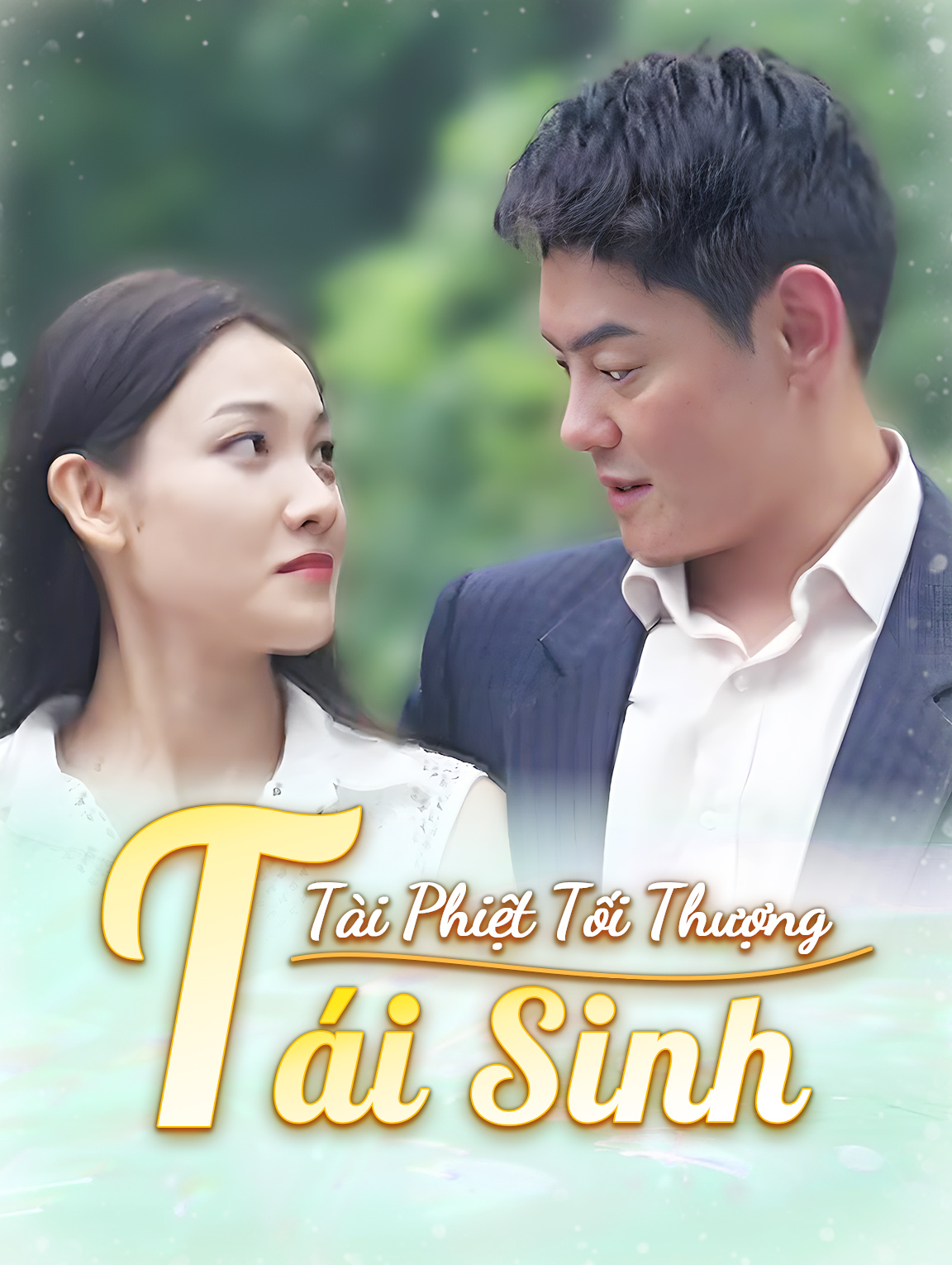 Tài Phiệt Tối Thượng Tái Sinh