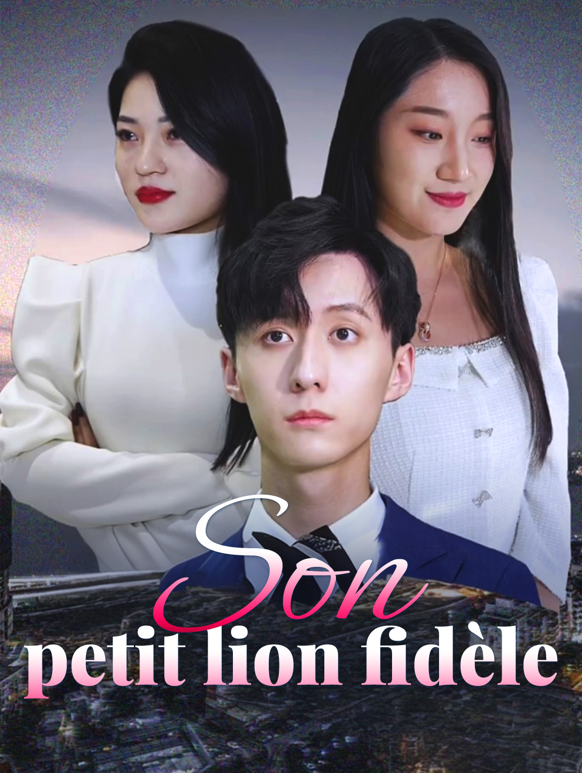 Son petit lion fidèle