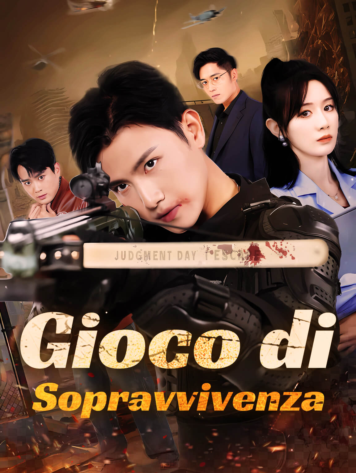Gioco di Sopravvivenza