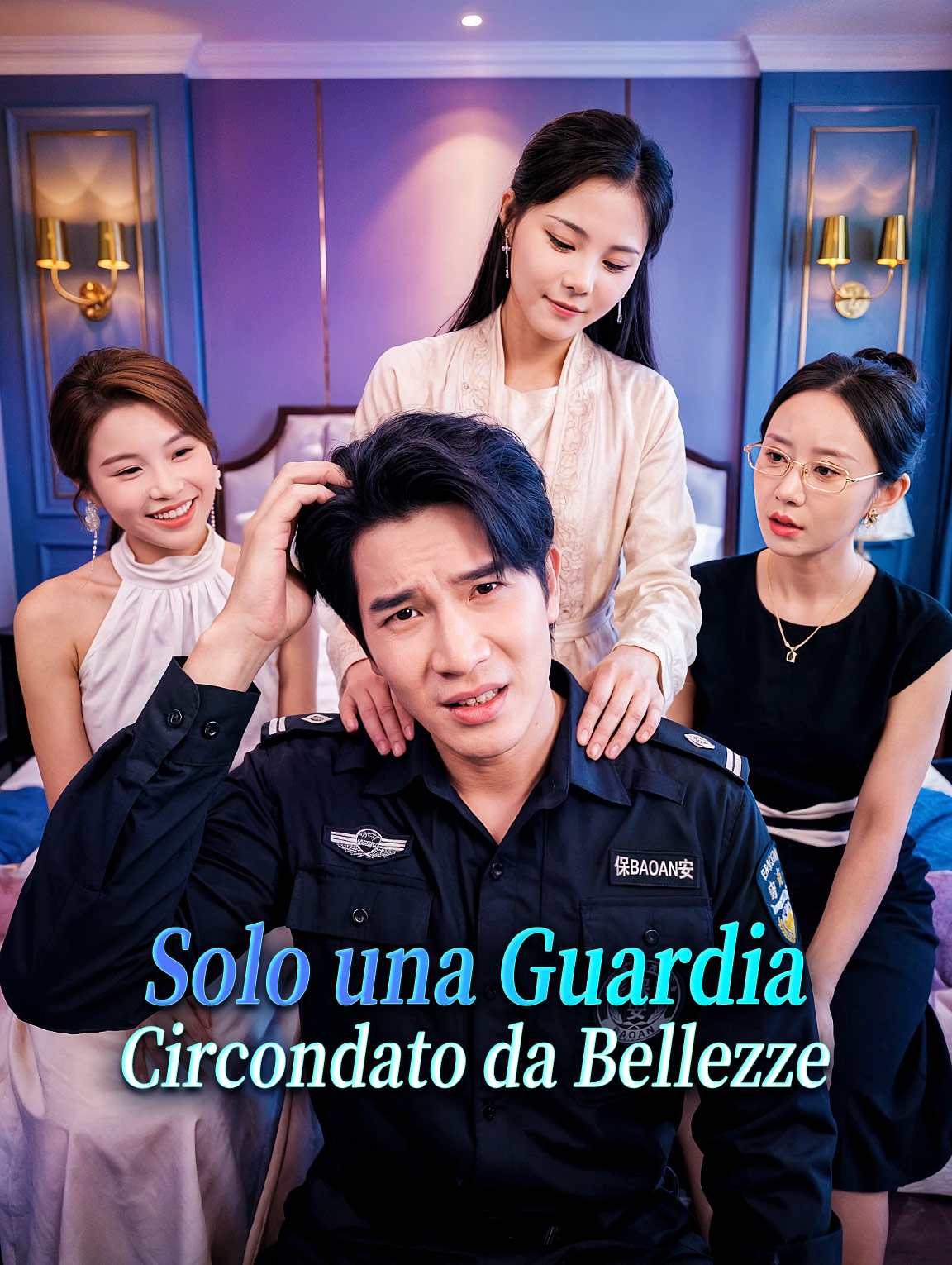 Solo una Guardia, Circondato da Bellezze