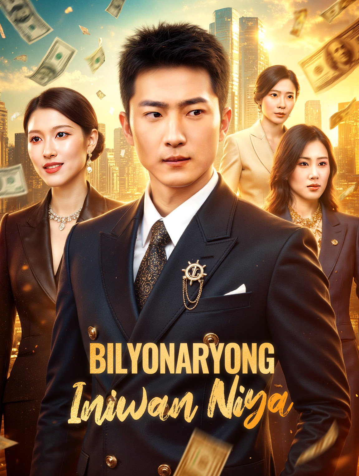 Bilyonaryong Iniwan Niya(Dubbed) cover
