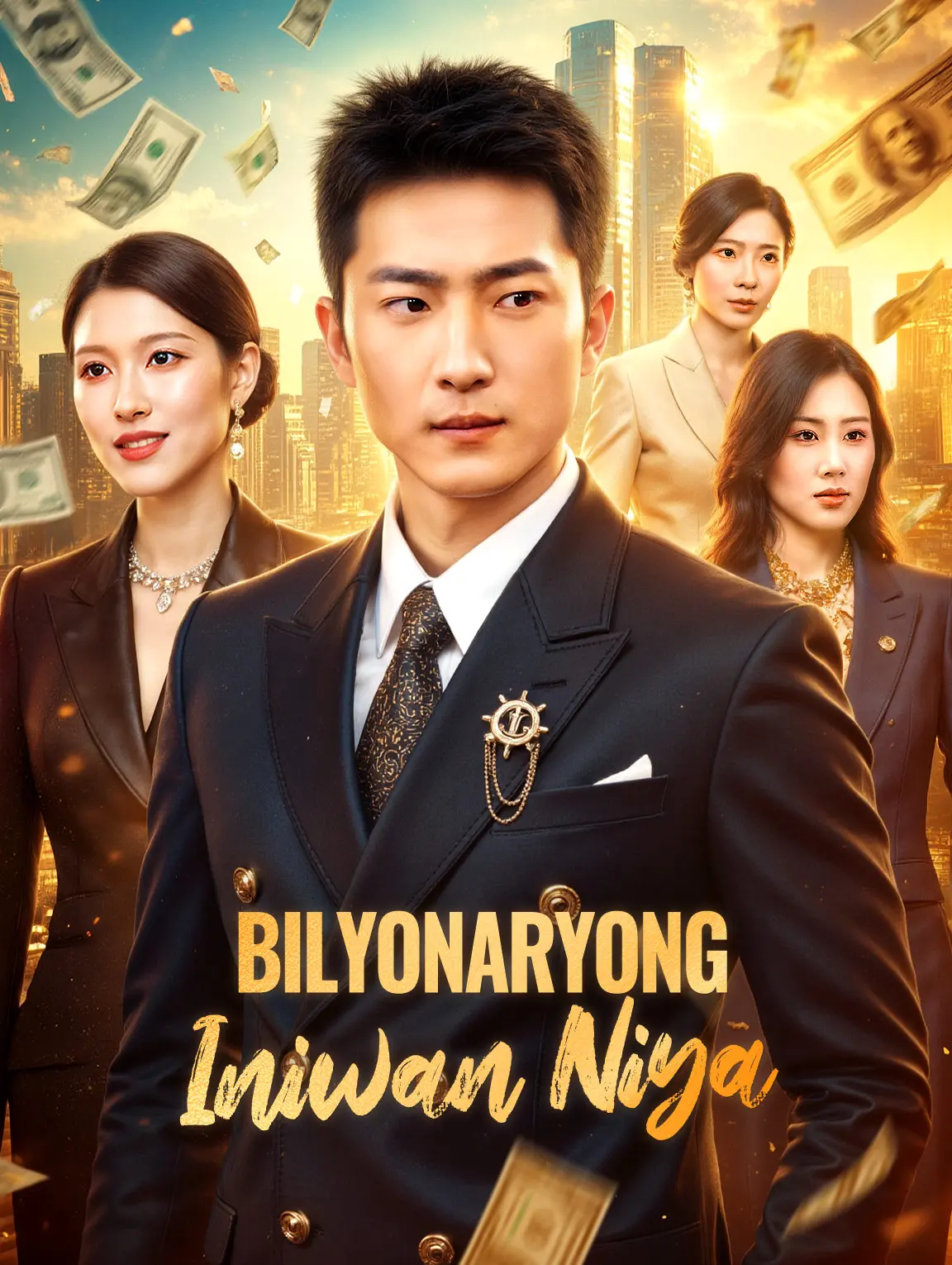 Bilyonaryong Iniwan Niya(Dubbed)
