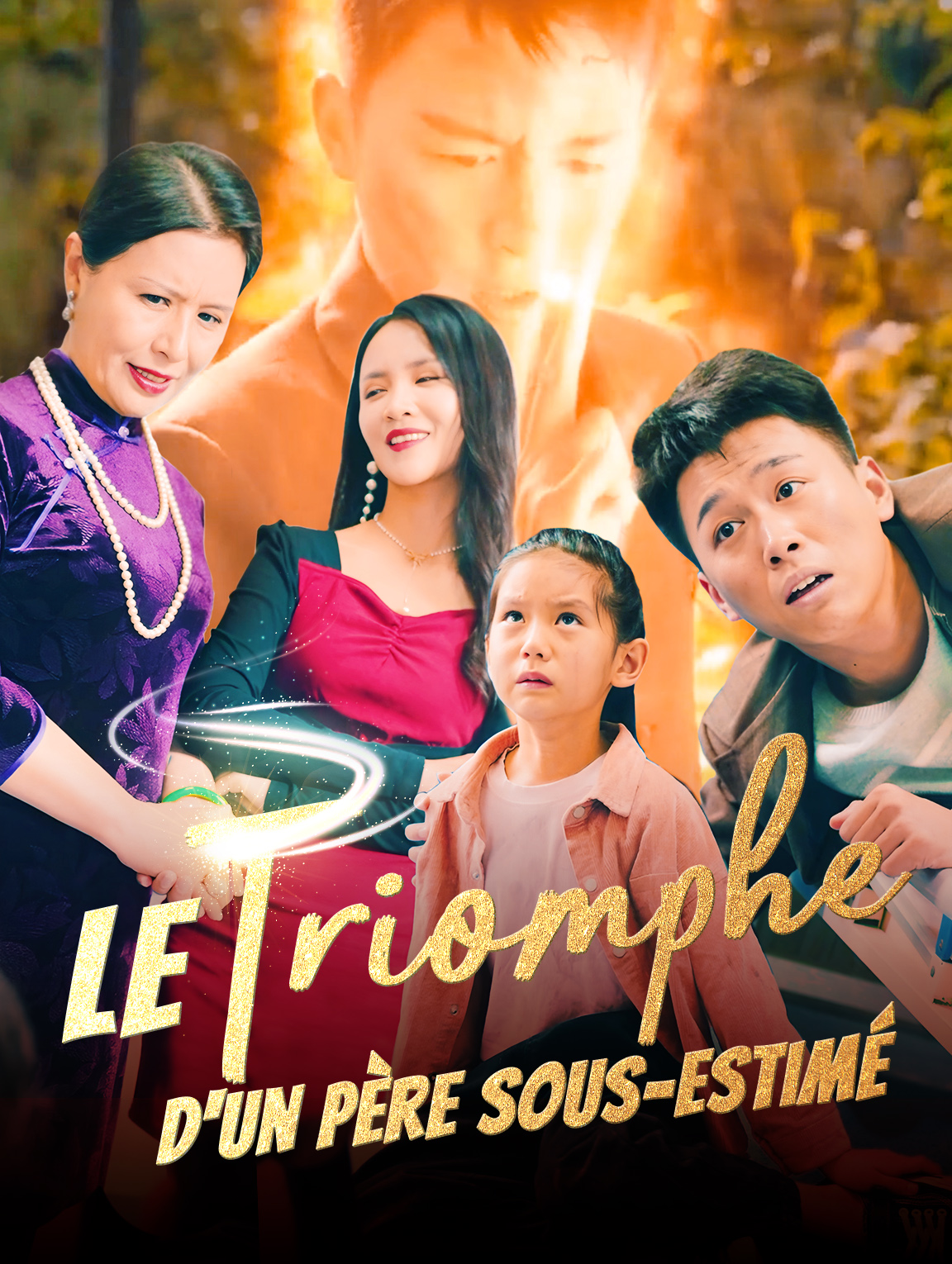 Le Triomphe d'un père sous-estimé