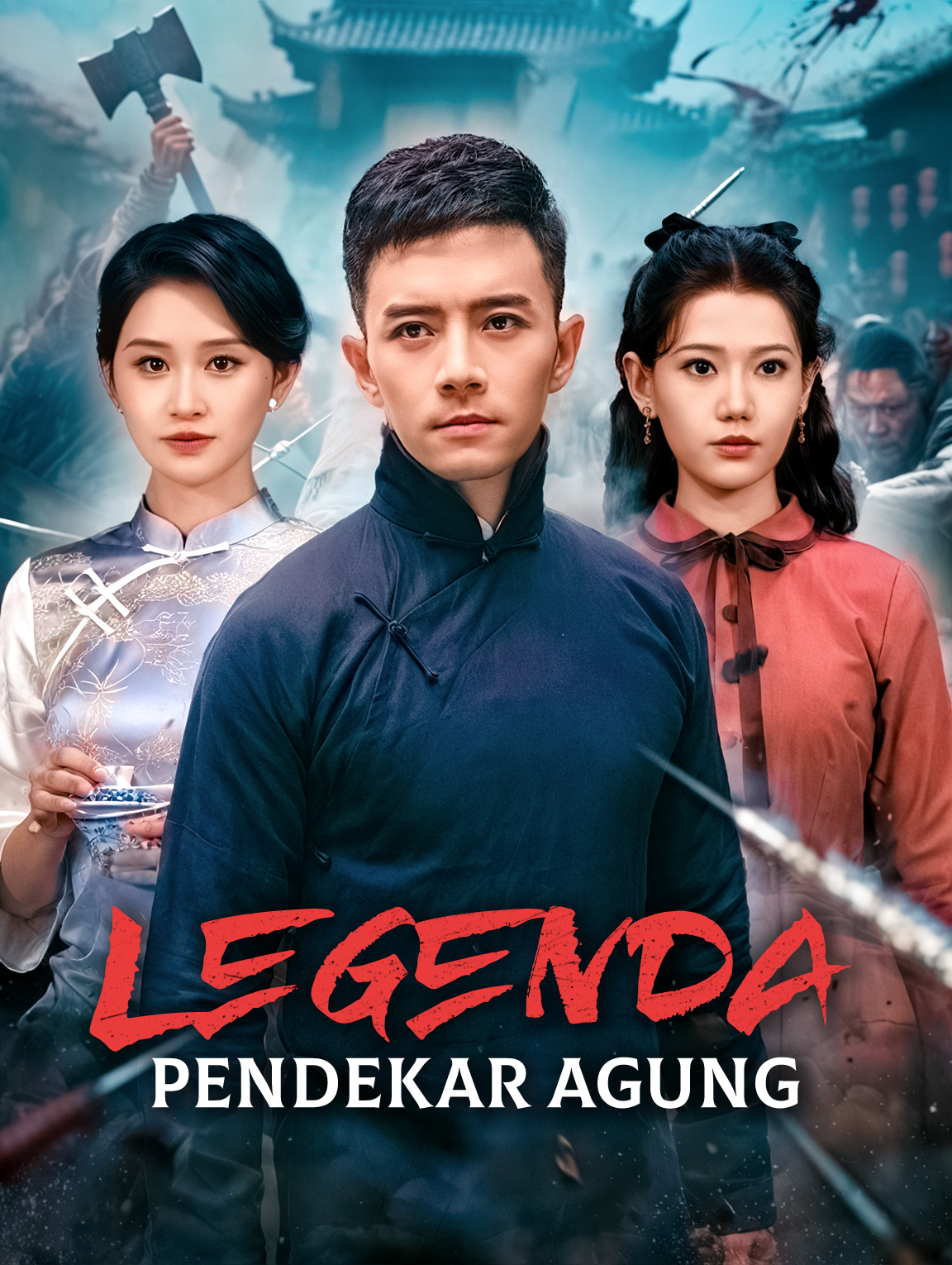 Legenda Pendekar Agung