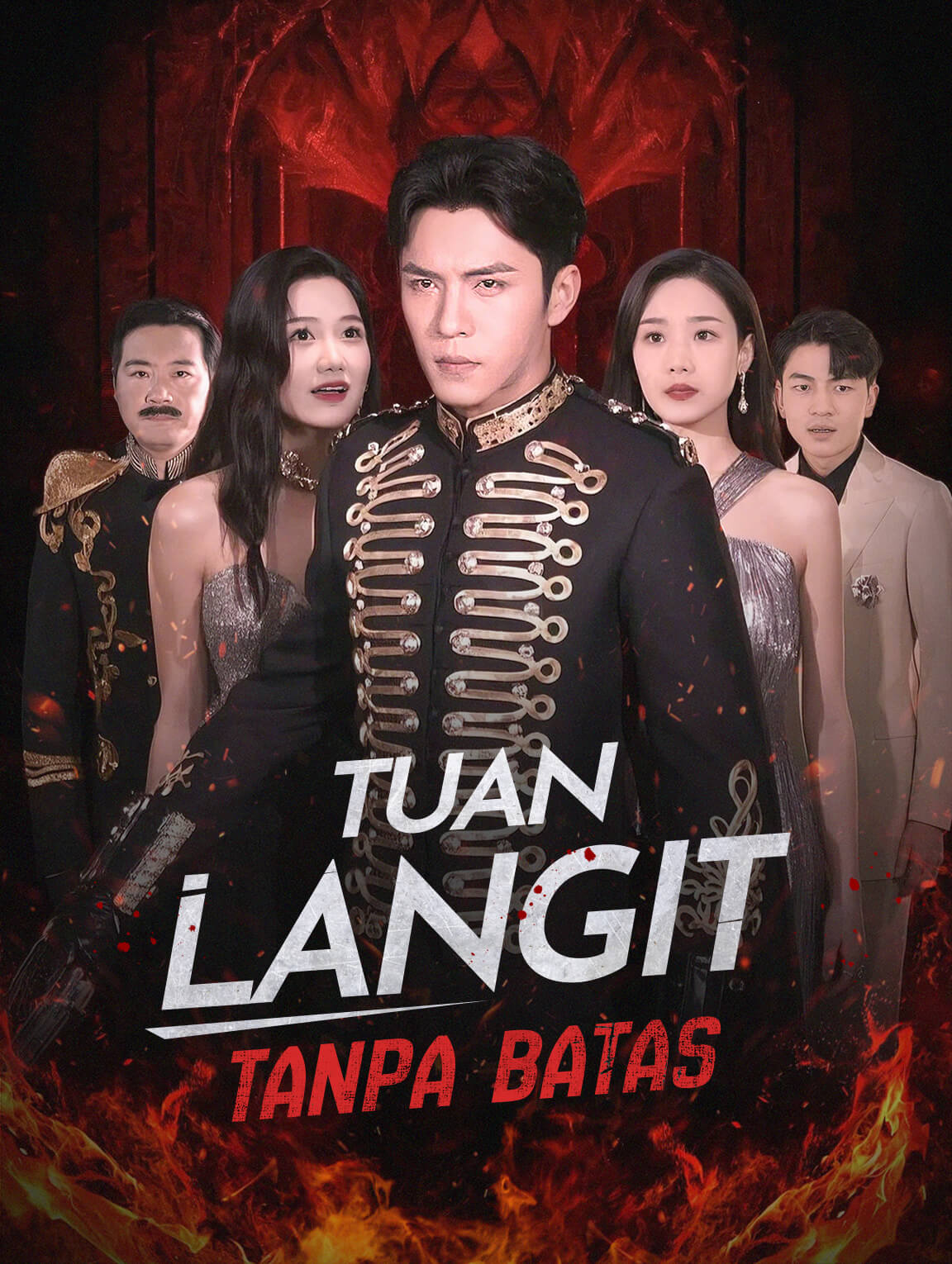 Tuan Langit Tanpa Batas