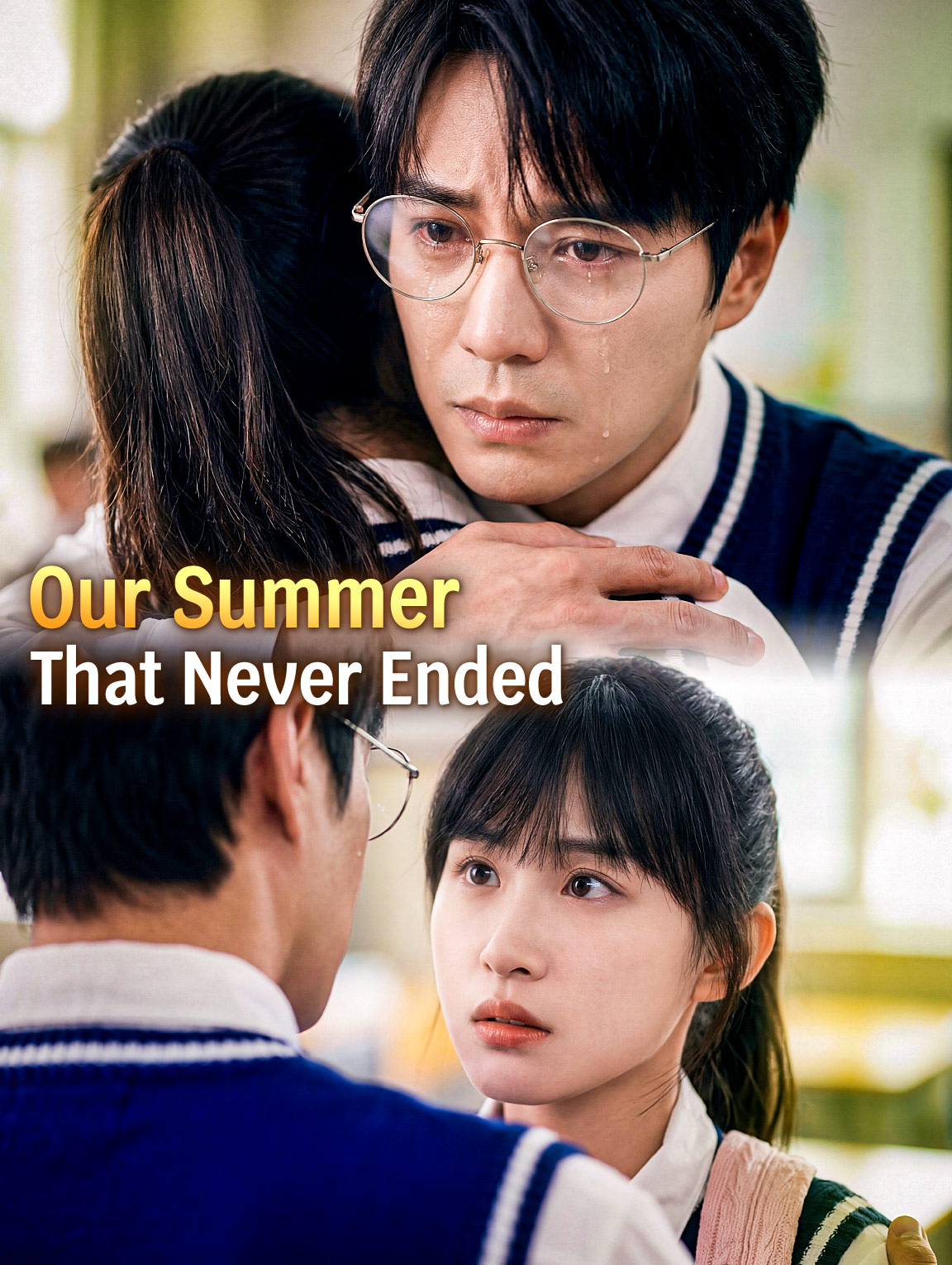 Our Summer That Never Ended