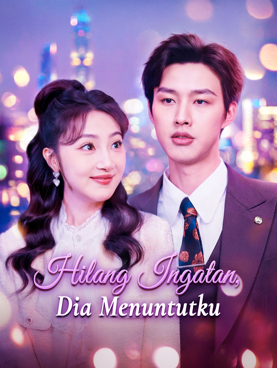 Hilang Ingatan, Dia Menuntutku