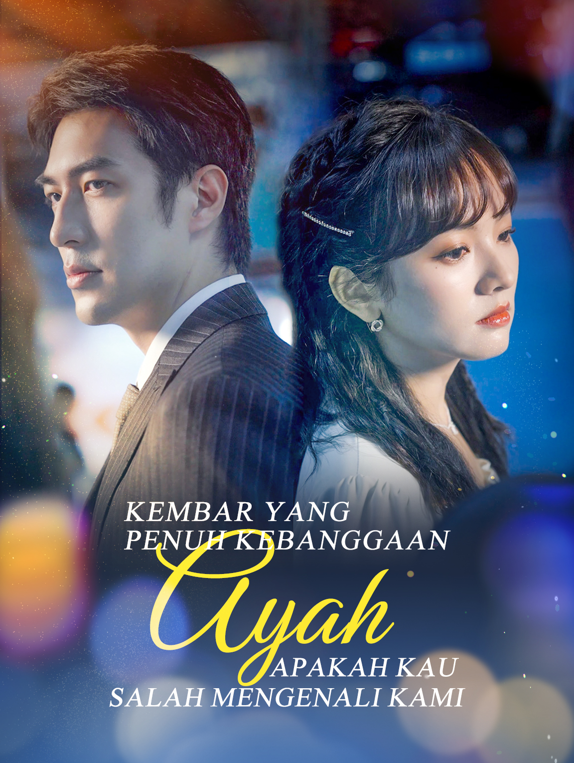 Kembar yang Penuh Kebanggaan: Ayah, Apakah Kau Salah Mengenali Kami?