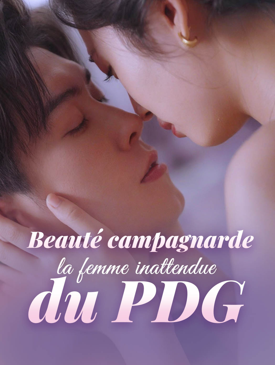 Beauté campagnarde : la femme inattendue du PDG