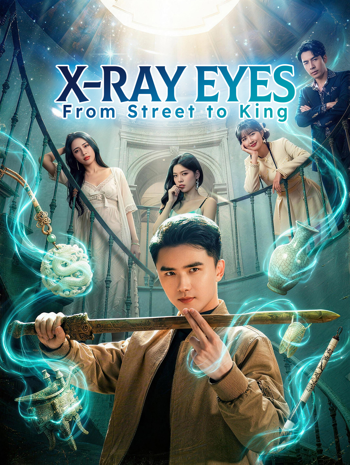 X-Ray Eyes: From Street to King(Dubbed)