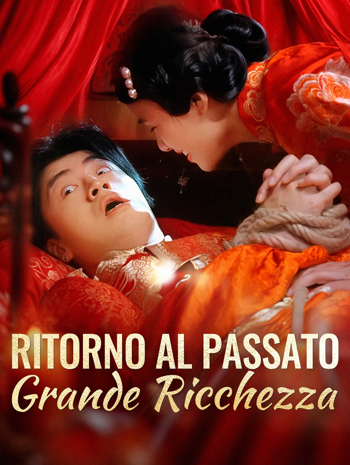 Ritorno al Passato, Grande Ricchezza