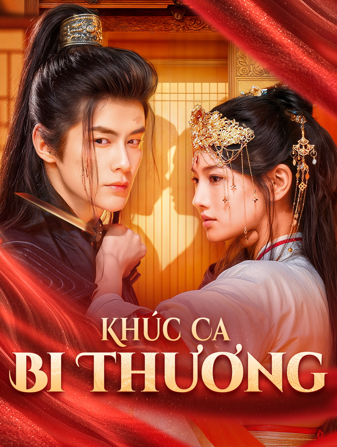 Khúc Ca Bi Thương