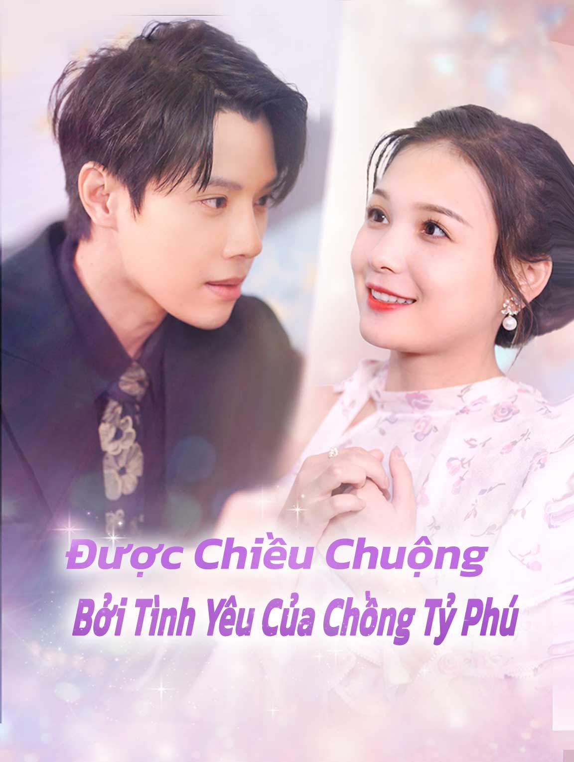 Sự thức tỉnh của một người phụ nữ