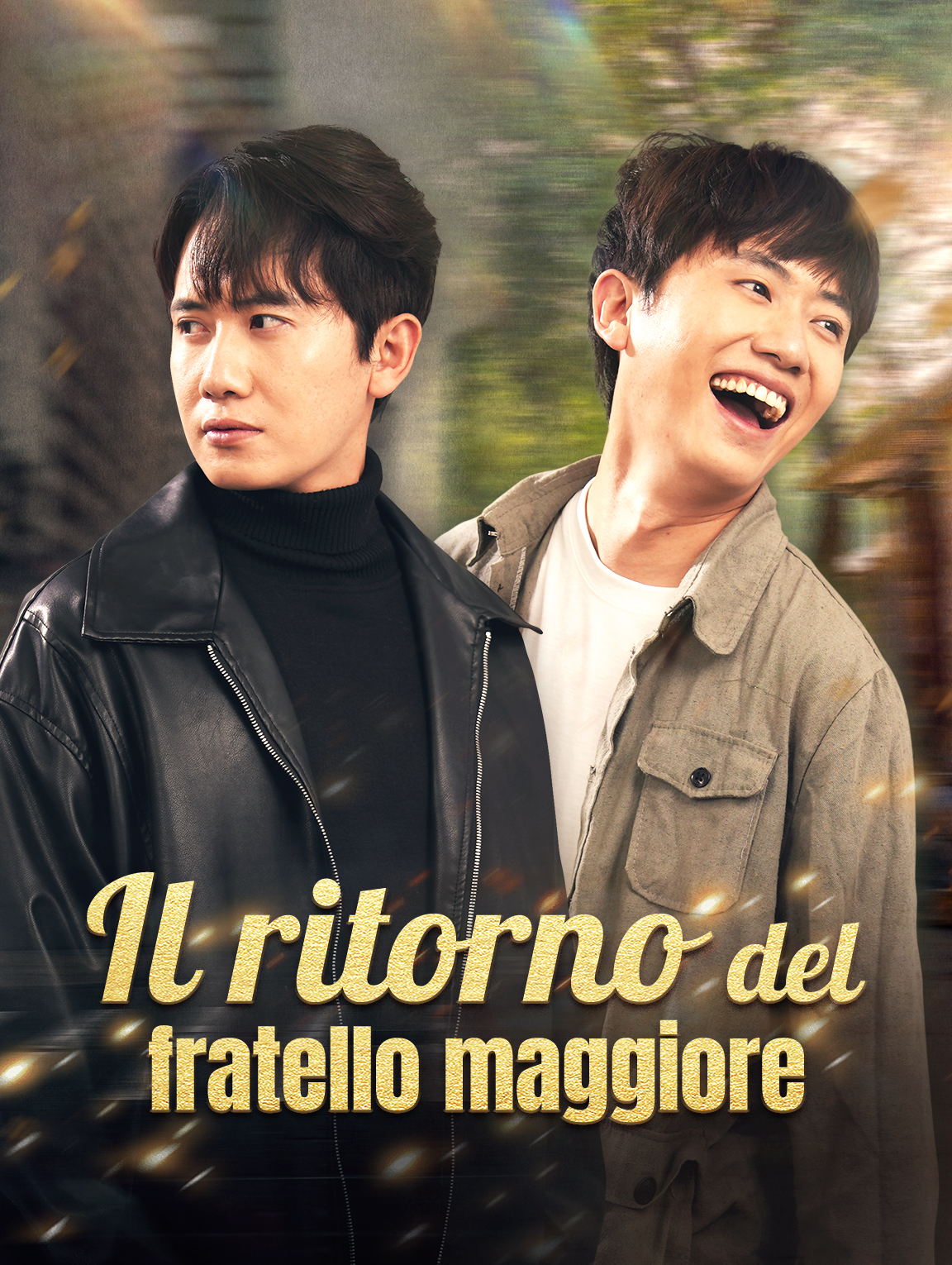 IL ritorno del fratello maggiore