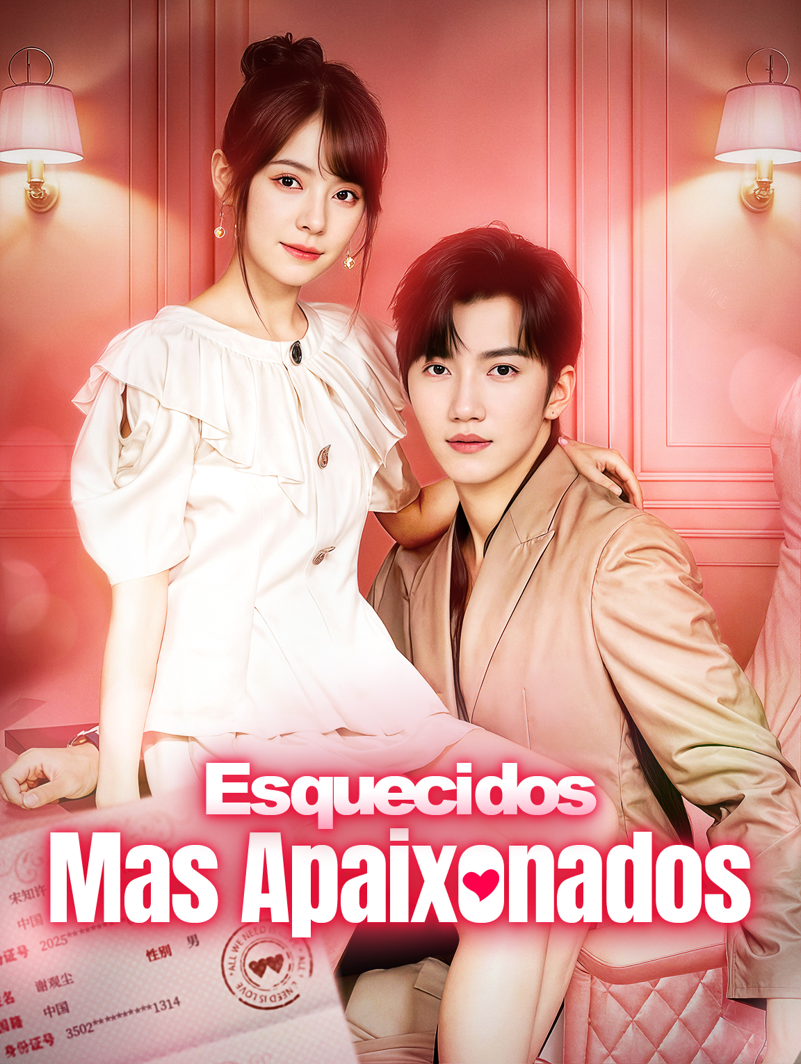 Esquecidos, Mas Apaixonados