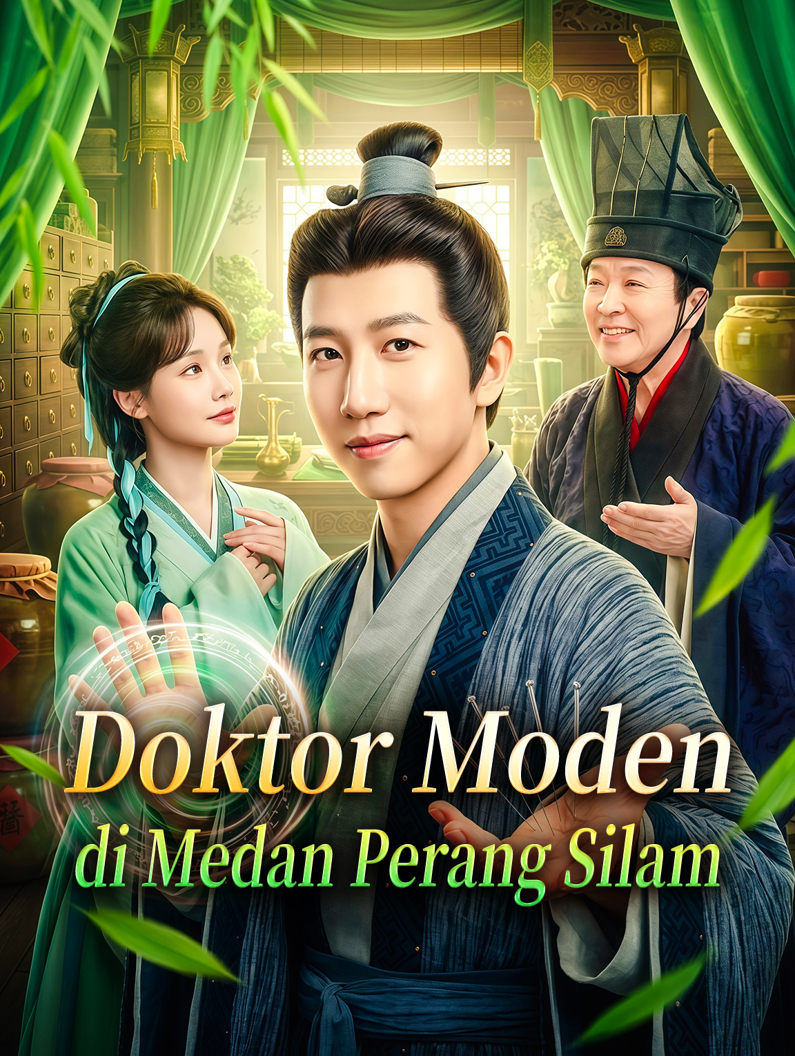 Doktor Moden di Medan Perang Silam