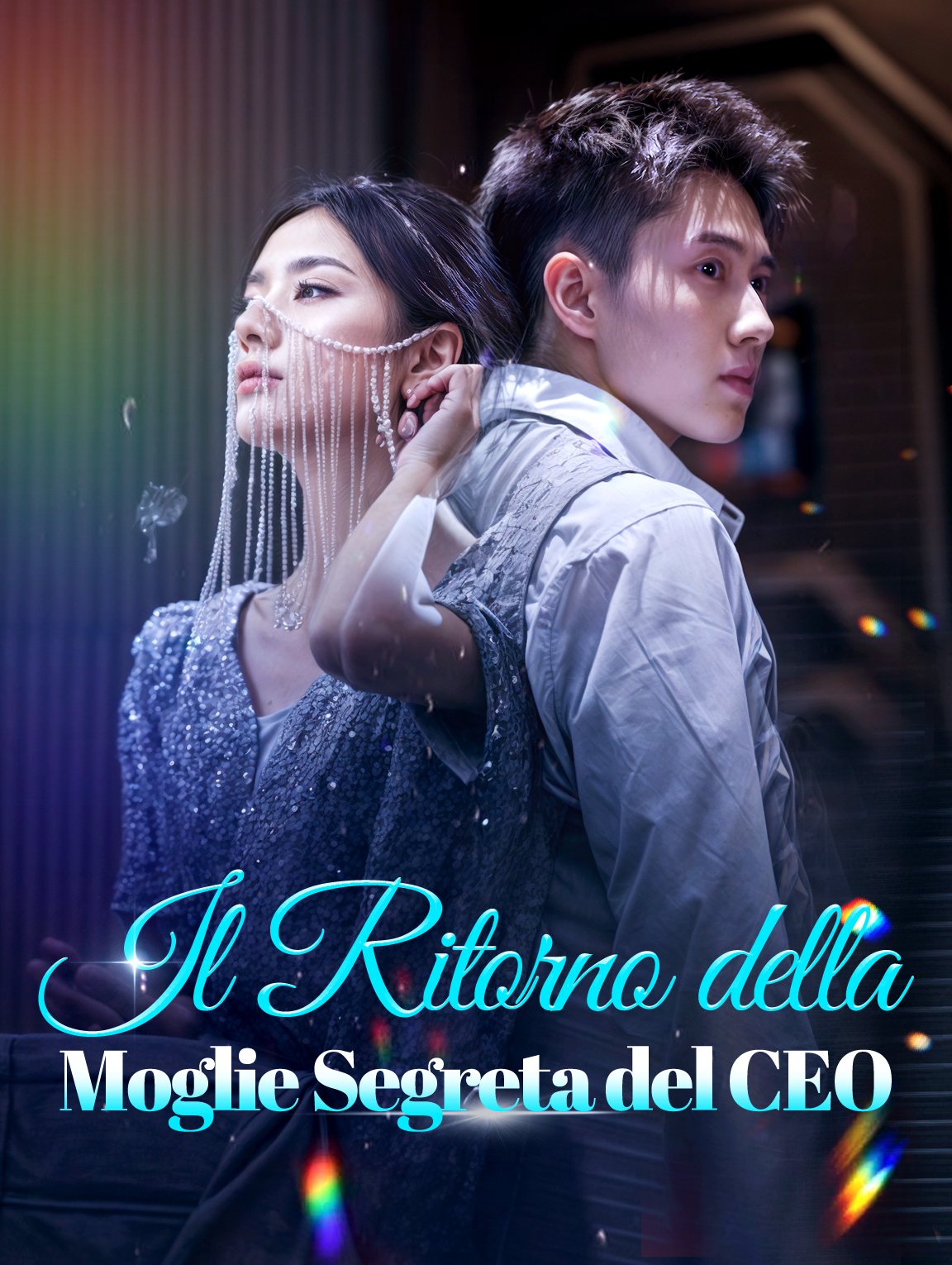 Il Ritorno della Moglie Segreta del CEO