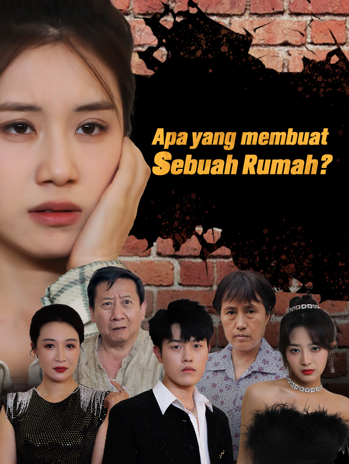 Apa yang membuat sebuah Rumah?