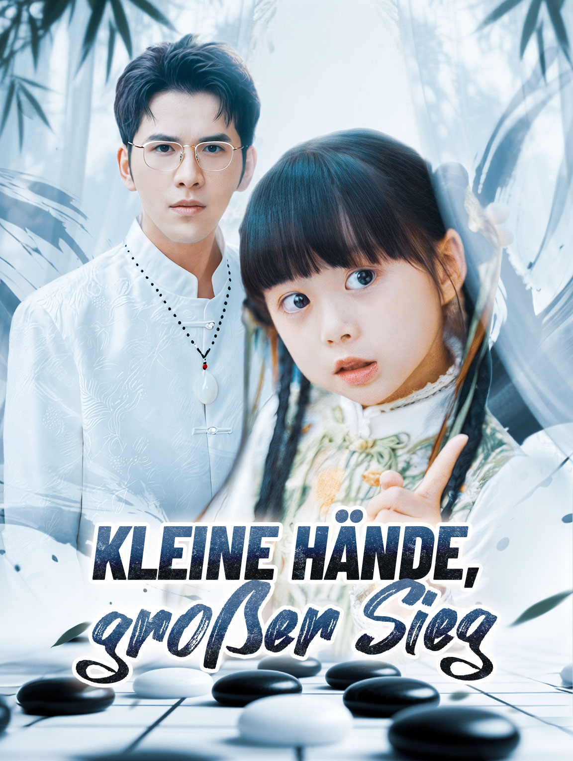 Kleine Hände, großer Sieg