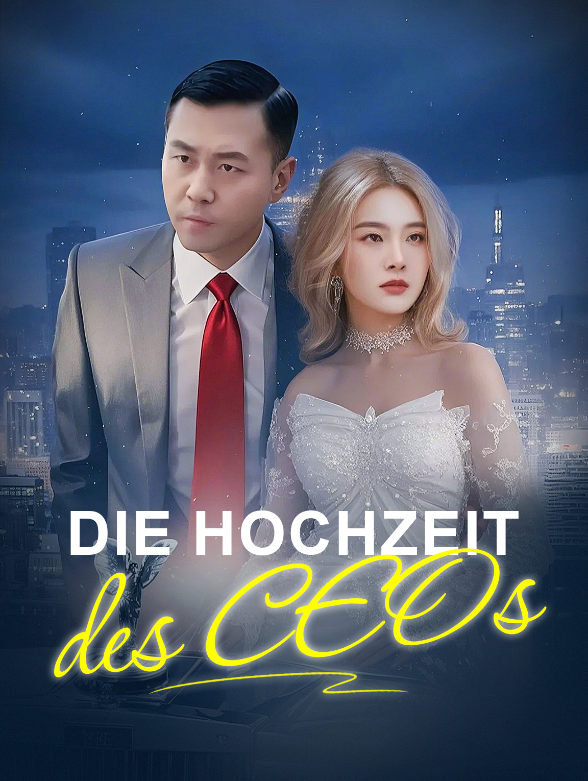 Die Hochzeit des CEOs