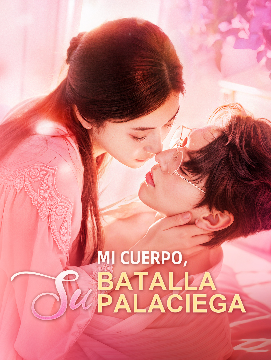 Mi cuerpo, su batalla palaciega