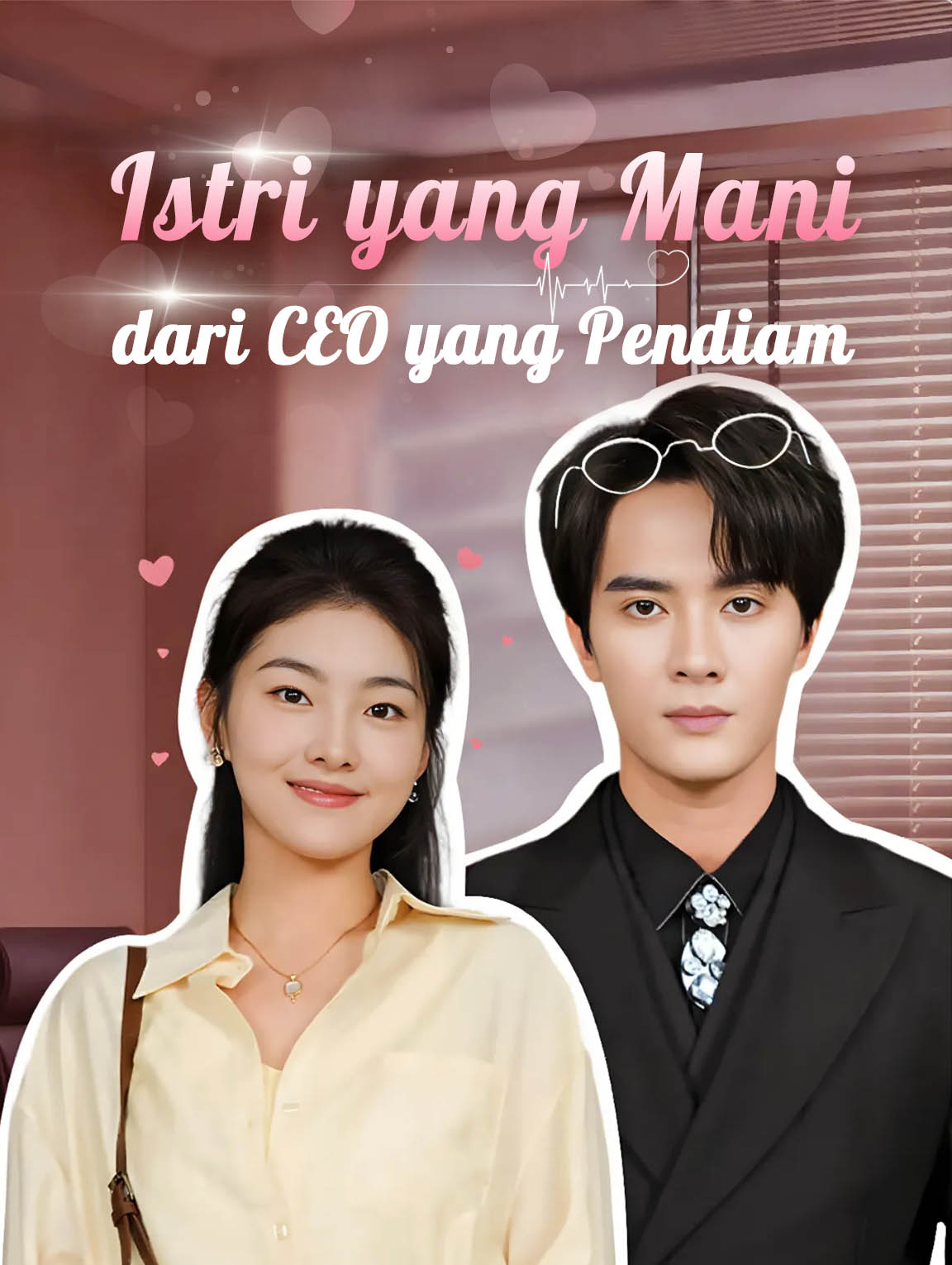 Istri yang Manis dari CEO yang Pendiam