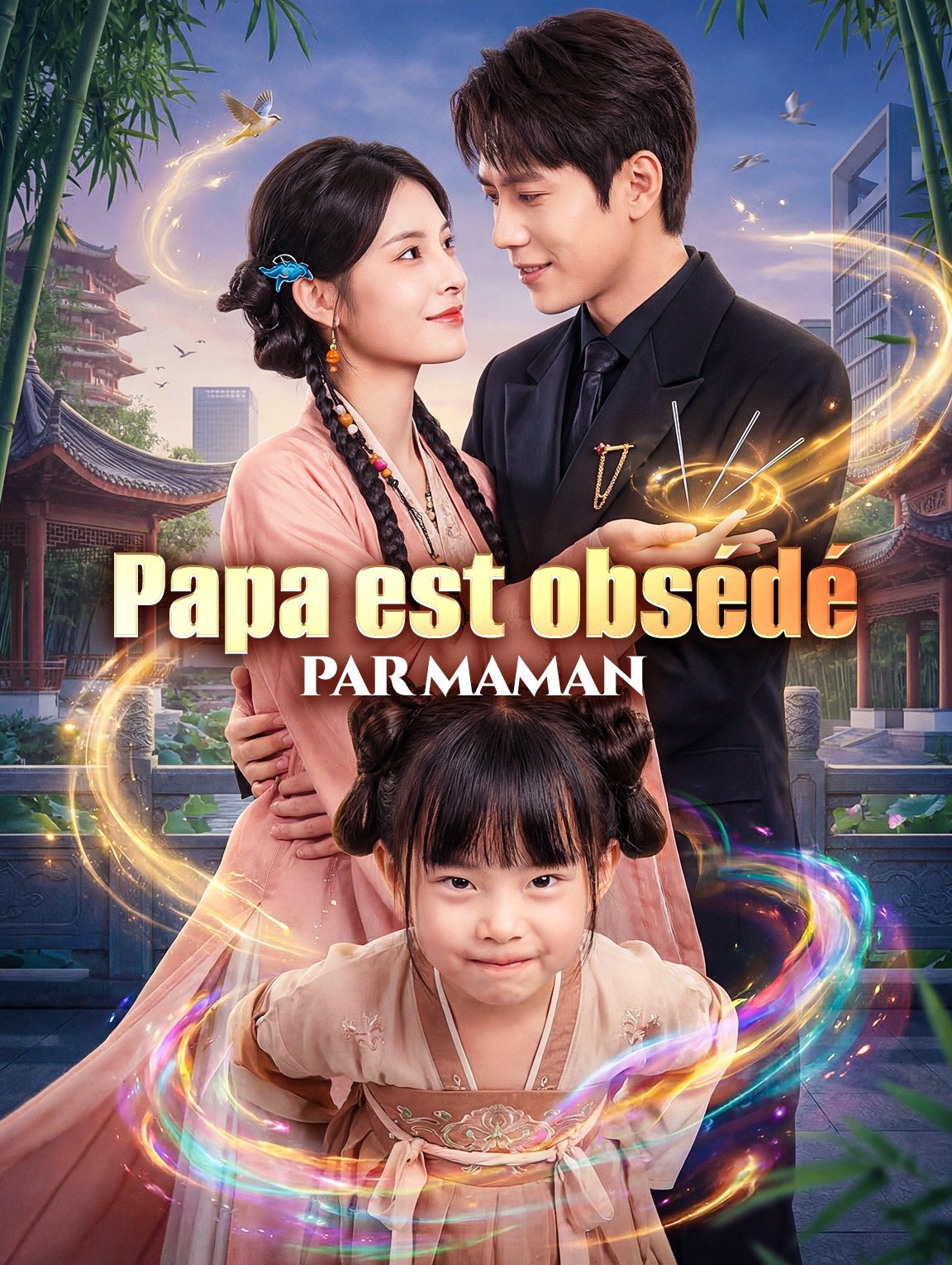 Papa est obsédé par maman