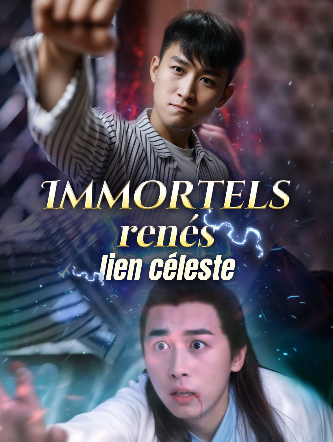 Immortels renés, lien céleste