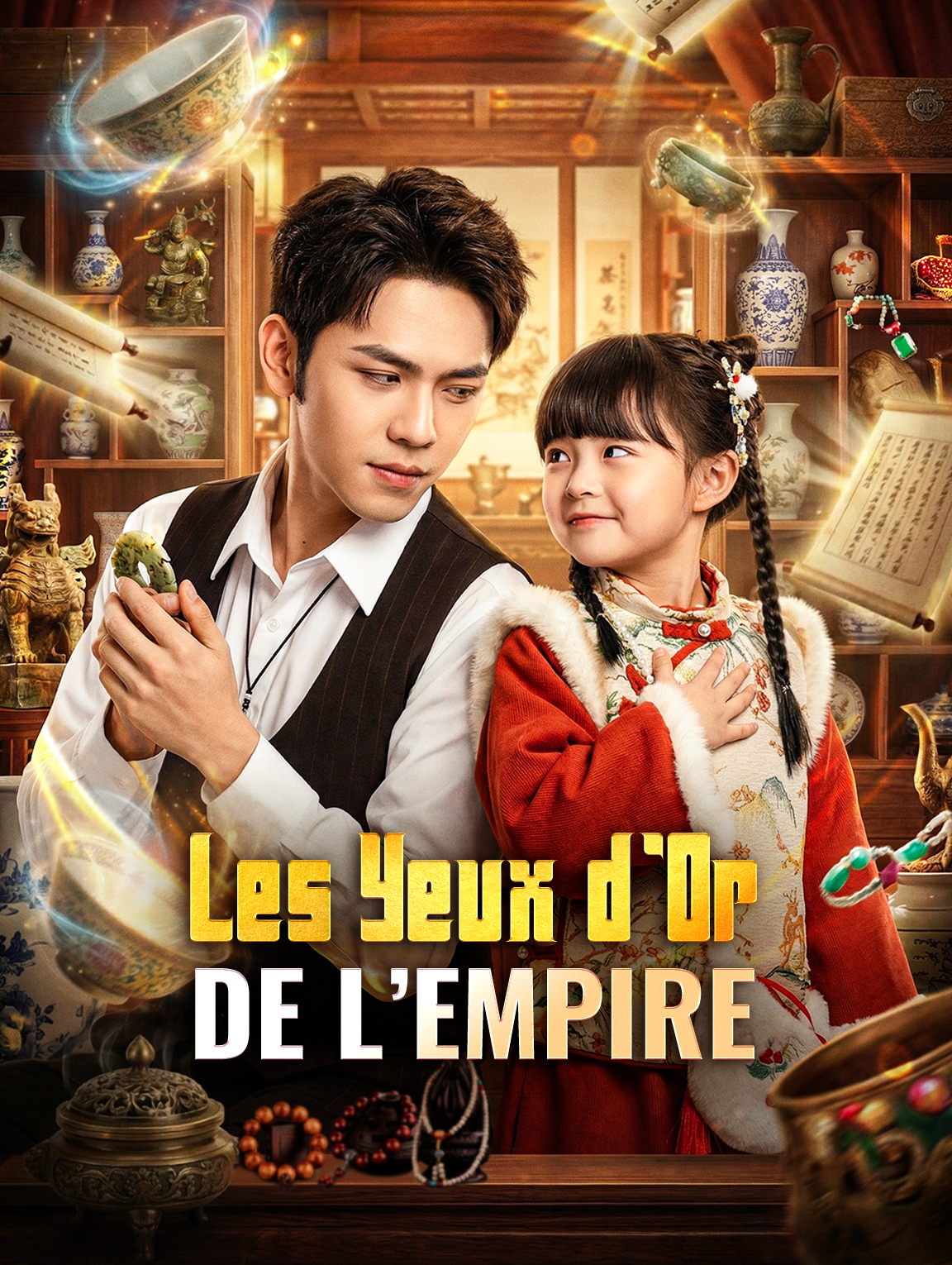 Les Yeux d’Or de l’Empire