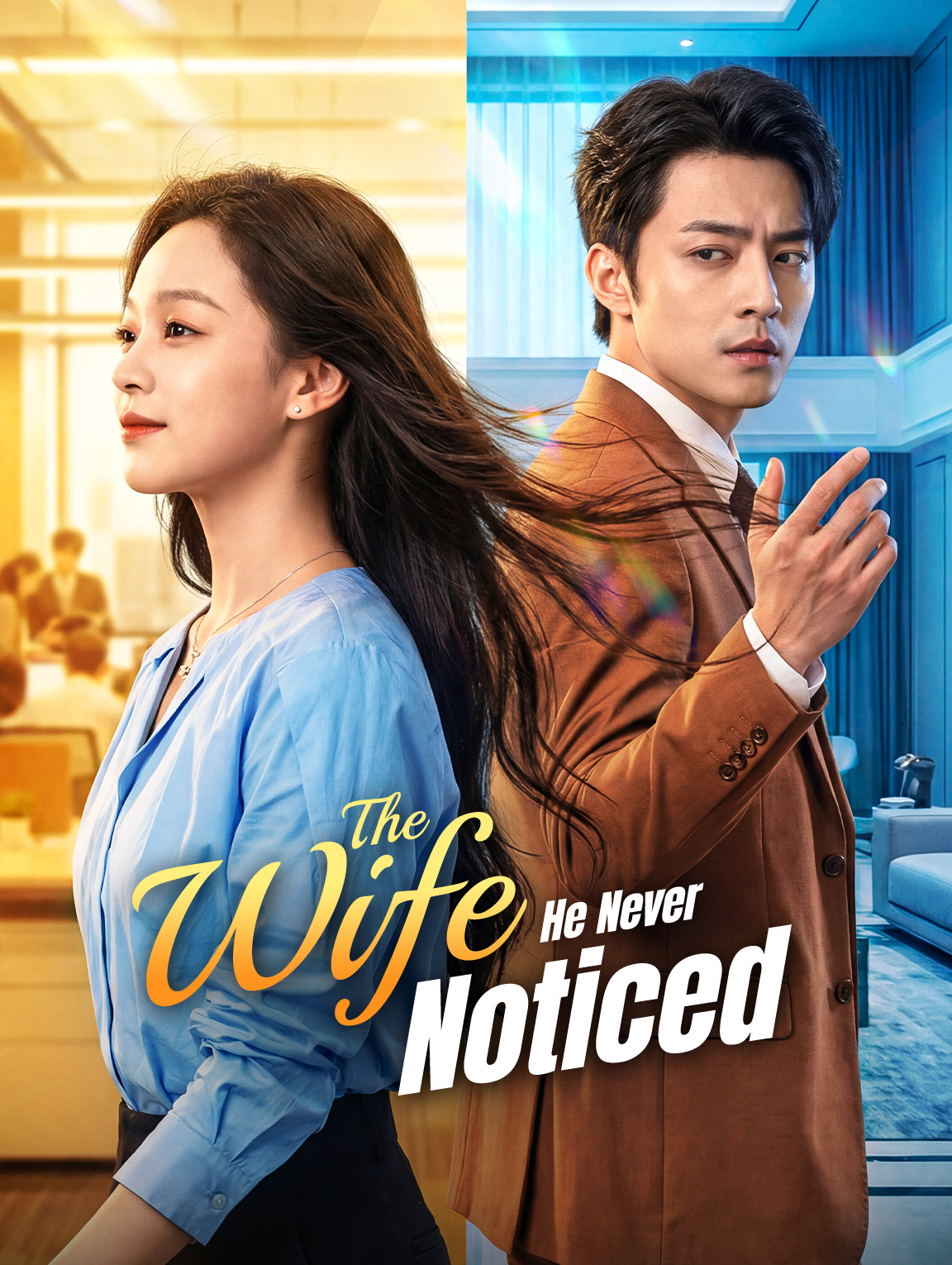 The Wife He Never Noticed