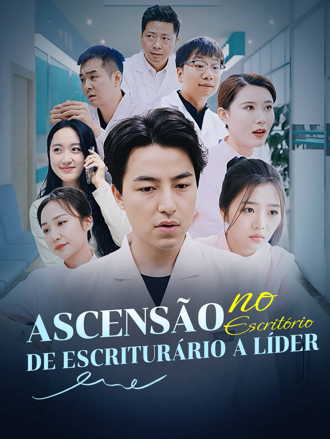 Ascensão no Escritório, De Escriturário a Líder