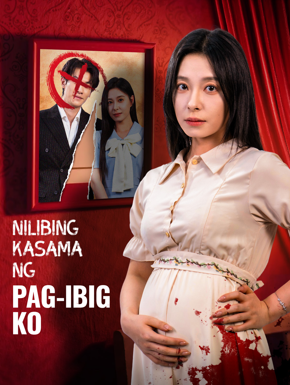 Nilibing Kasama ng Pag-ibig Ko