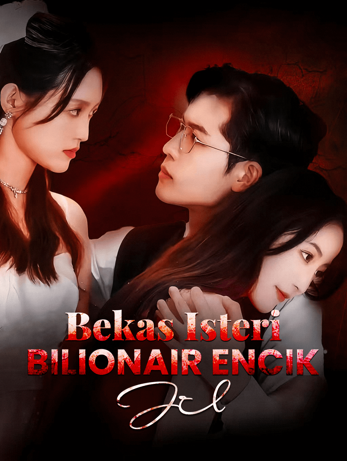 Bekas Isteri Bilionair Encik Ji