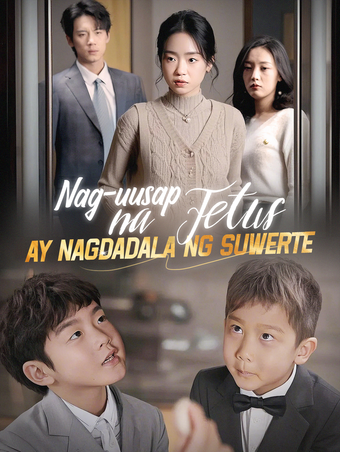 Nag-uusap na Fetus ay Nagdadala ng Suwerte