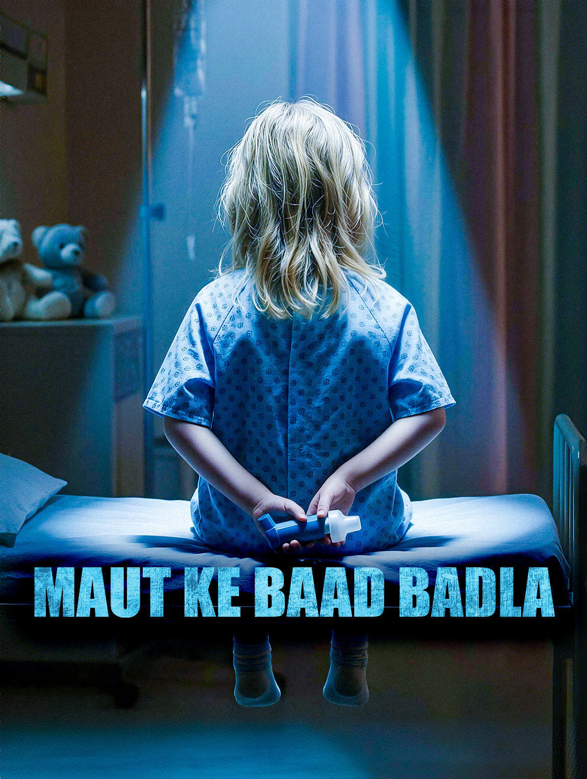 Maut Ke Baad Badla