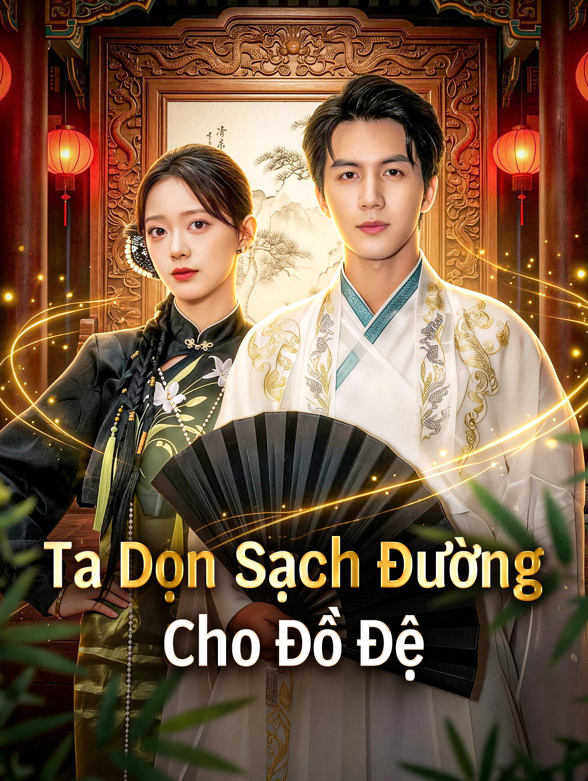 Ta Dọn Sạch Đường Cho Đồ Đệ