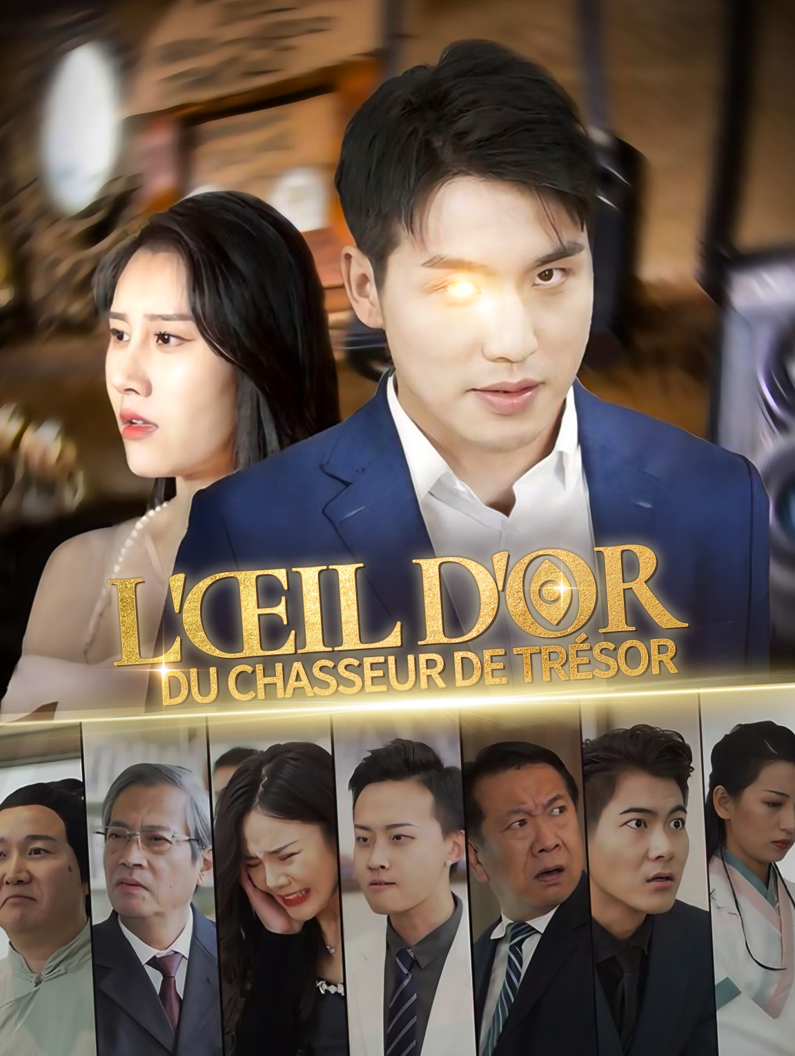 L'œil d'or du chasseur de trésor