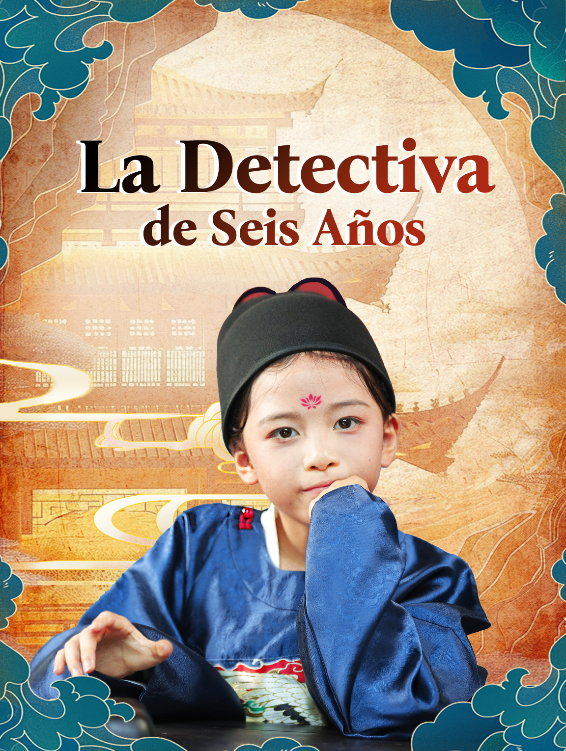 La Detectiva de Seis Años